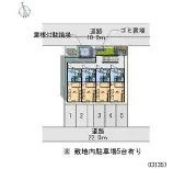 ★手数料０円★札幌市手稲区星置三条５丁目　月極駐車場（LP）